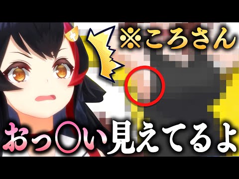 おっぱ...ふぅ...【戌神ころね面白シーンまとめ】【ホロライブ/切り抜き】