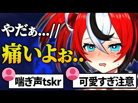 最近のホロライブEN可愛い瞬間まとめ【日本語/ホロライブ/切り抜き】