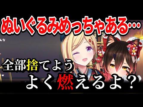 【オフコラボ】ロボ子さん家定番のごみ問題に断捨離の鬼アキロゼが物申す【ホロライブ切り抜き/アキ・ローゼンタール/ロボ子】