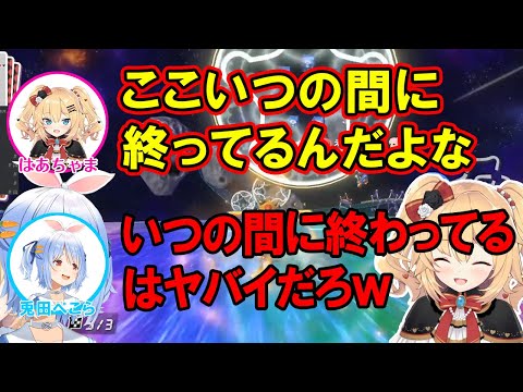 マリオカートで観光を楽しむはあちゃまｗ【ホロライブ切り抜き】