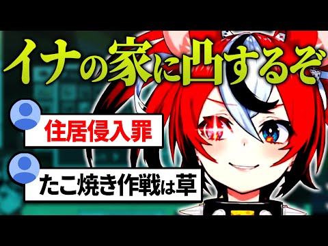 【悲報】ホロEN、犯罪者だらけだった【日本語/ホロライブ/切り抜き】