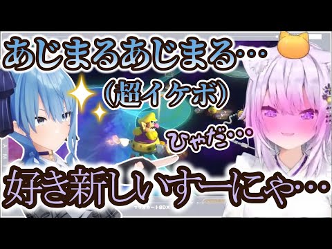 すいせいの如く現れた新しいすーにゃにメロメロになるおかゆ【ホロライブ切り抜き動画】