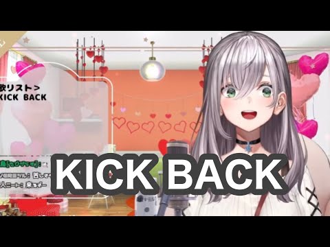 【白銀ノエル】KICK BACK/米津玄師 【ホロライブ切り抜き/歌枠】