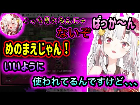 【ホロライブ切り抜き】あやめの反応が可愛い2#ホロライブ切り抜き #ホロライブ  【ホロライブ/百鬼あやめ】