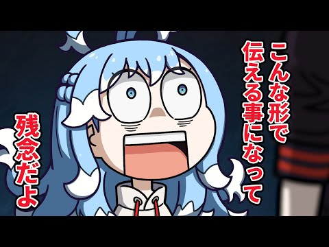 【手描き】カリオペに養子であることを伝えられるこぼ 【ホロライブ切り抜き/こぼ・かなえる/森カリオペ】