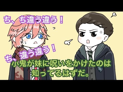 【手描き】ピがおこなルイ【鷹嶺ルイ/ホロライブ/切り抜き漫画】