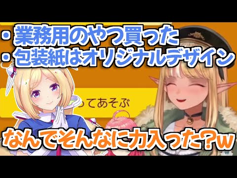 【ホロライブ切り抜き】クレープガチ勢の一面を見せたアキロゼ【不知火フレア/沙花叉クロヱ】