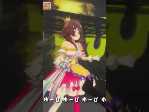 ♪ひれ伏せ愚民どもっ！[ホロライブ/切り抜き/戌神ころね/#戌神ころね4周年]#shorts