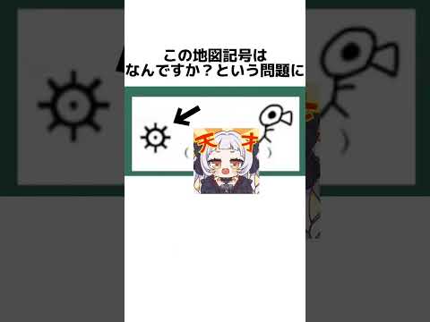 【初代クソガキ】紫咲シオンの雑学【ホロライブ/切り抜き/紫咲シオン】