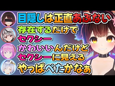 公式動画の裏話とセクシーな話とルーナ姫の優しさ【ロボ子さん/ホロライブ切り抜き】