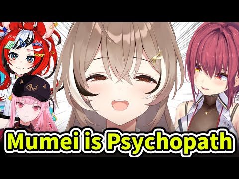 Marine learns Mumei is actually psychopath【Hololive/Eng sub】