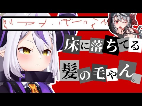 【神回まとめ】汚い字はもはや字ではない。【ホロライブ/切り抜き】【ホロライブ幼稚園】