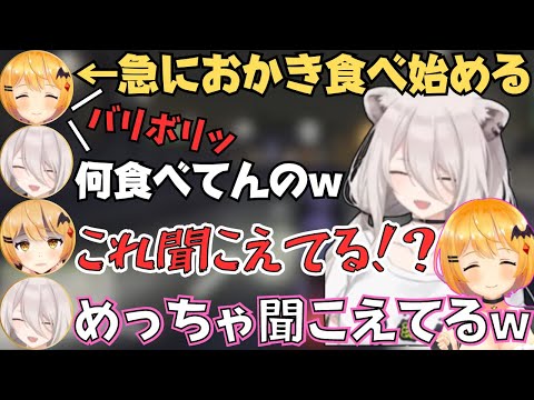 スト鯖GTAでもマイペースなメルメルに爆笑するししろんw【獅白ぼたん 切り抜き／夜空メル／ホロライブ】