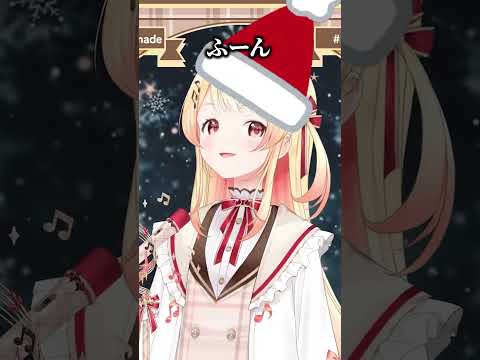 ねぇ言ったよね？な奏【美少女無罪♡パイレーツ】 #ホロライブ切り抜き #音乃瀬奏  #shorts  #vtuber