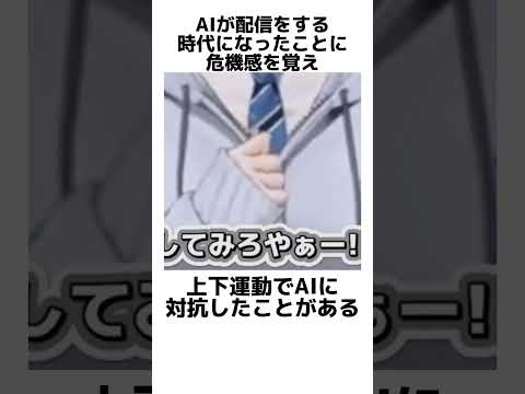 【力こそpower】白銀ノエルの雑学【ホロライブ/切り抜き/白銀ノエル】